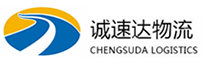 湖州到黄冈物流公司